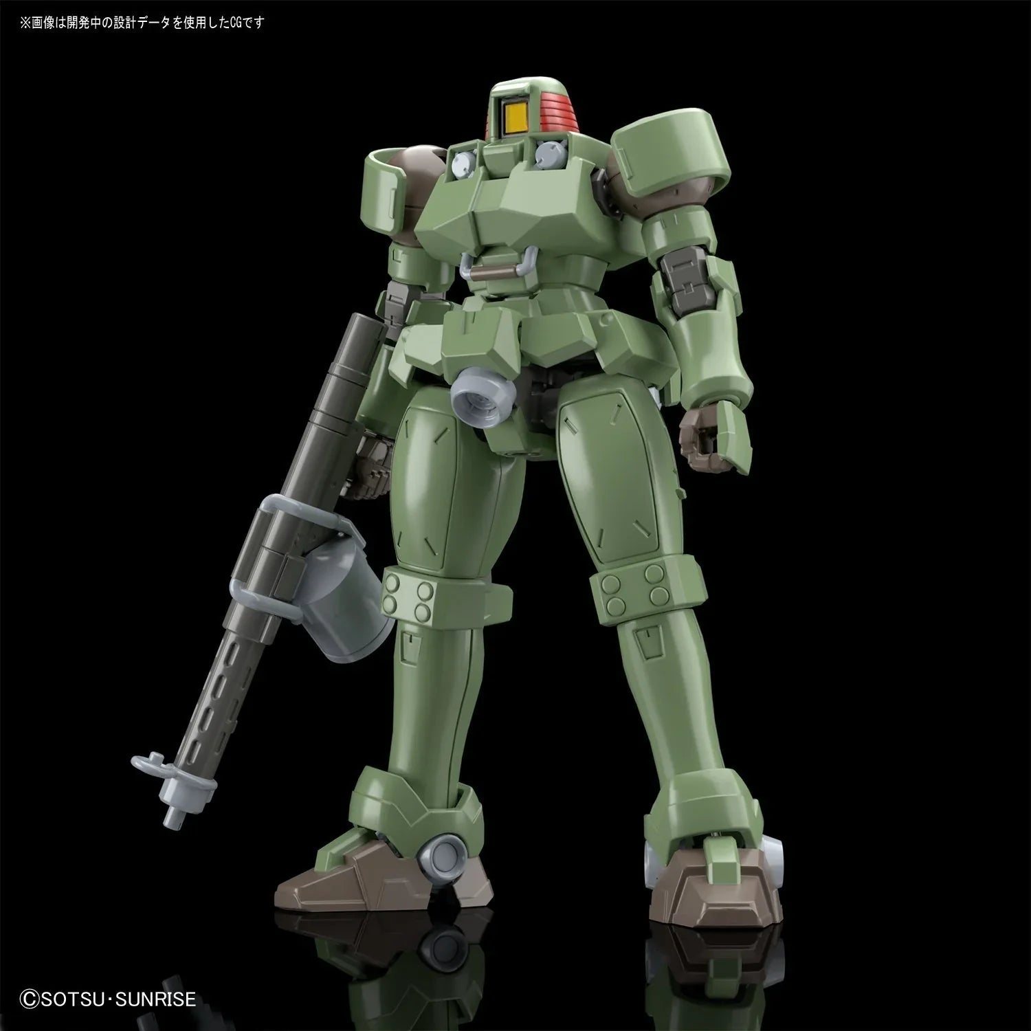HGAC 1/144 Leo - Jack Righteous