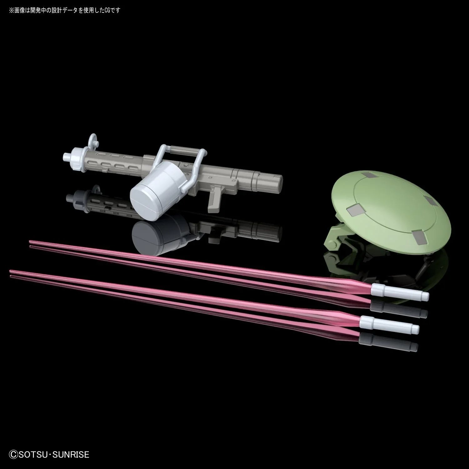 HGAC 1/144 Leo - Jack Righteous