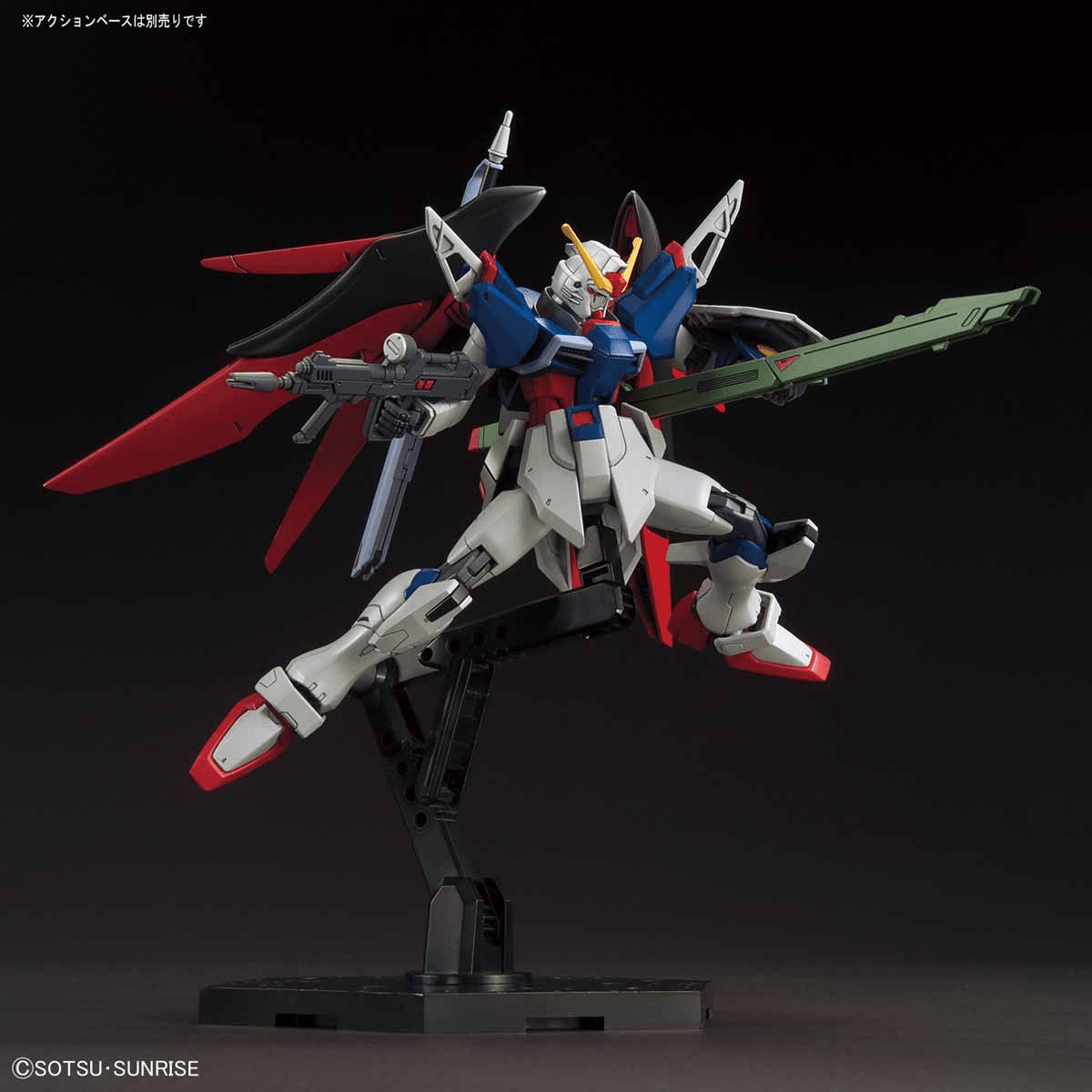 HGCE 1/144 Destiny Gundam - Jack Righteous