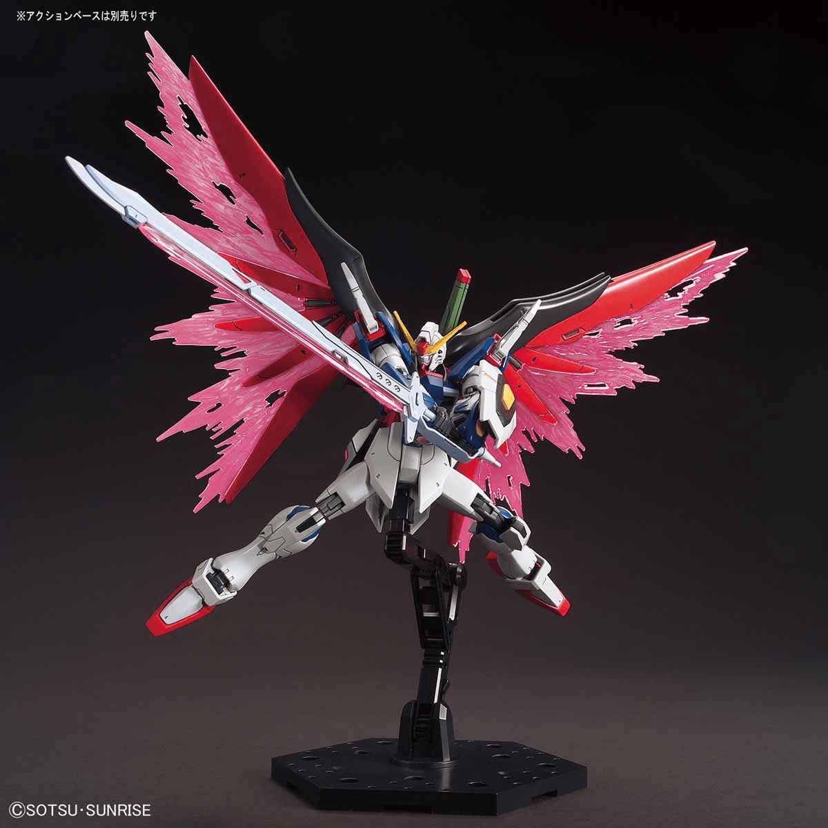 HGCE 1/144 Destiny Gundam - Jack Righteous