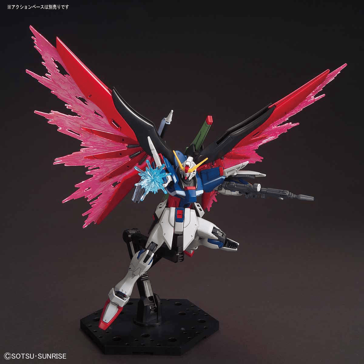 HGCE 1/144 Destiny Gundam - Jack Righteous