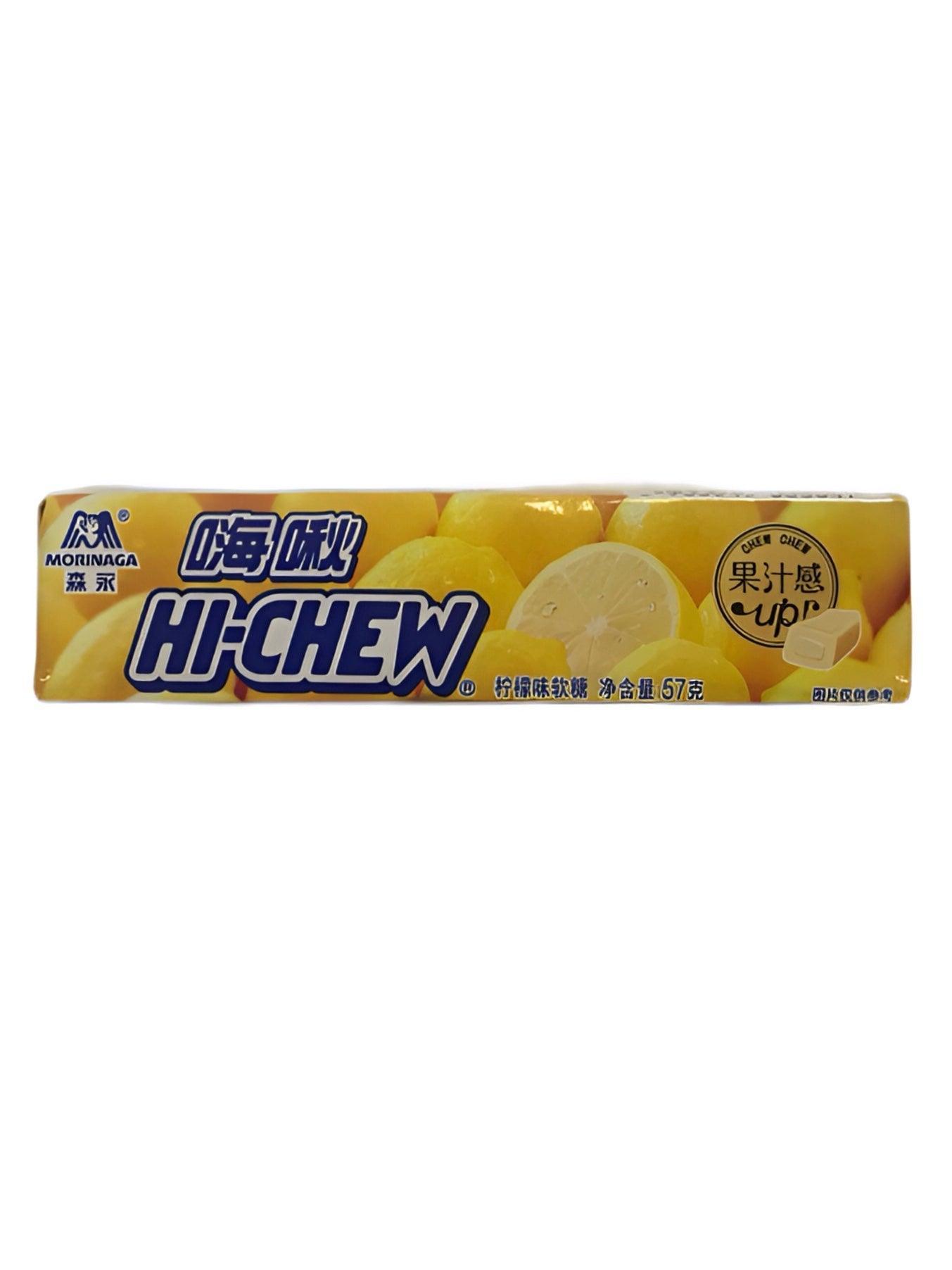 Hi-Chew Lemon Chews China Edition