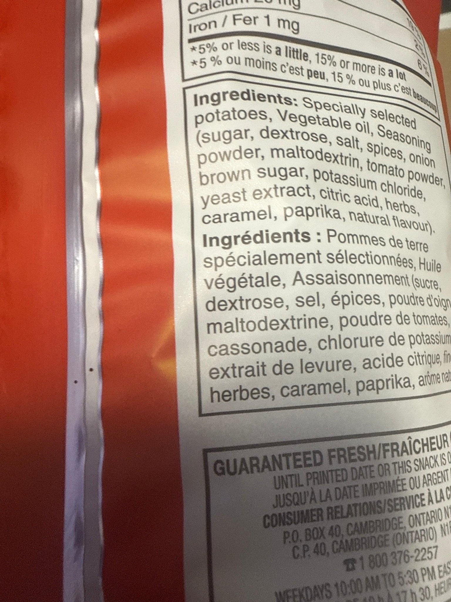 Lays Limited Edition Laysfest Country Smokehouse BBQ 220G - Canadian Edition - Jack Righteous