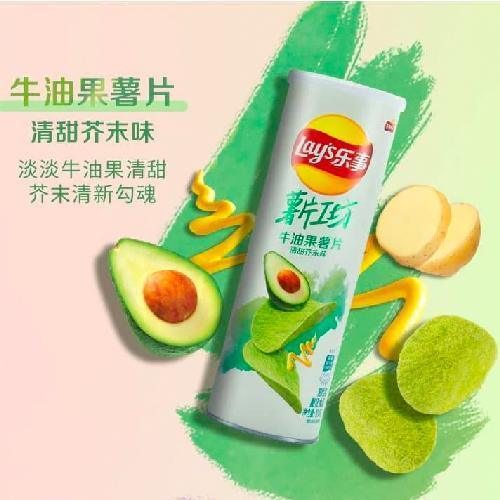 Lays Stax Avocado & Sweet Mustard Wasabi Chinese Edition