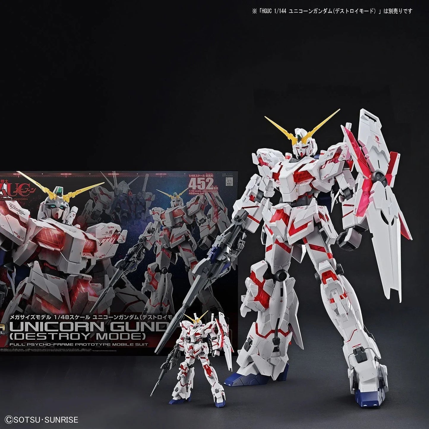 Mega Size 1/48 Unicorn Gundam - Jack Righteous