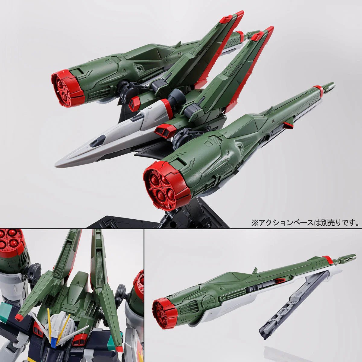 MG 1/100 Blast Impulse Gundam MG - Jack Righteous