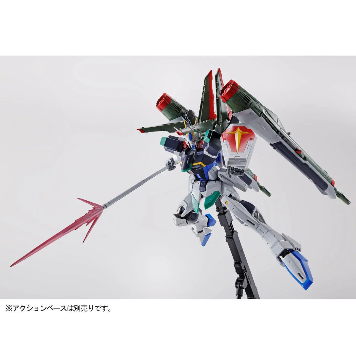 MG 1/100 Blast Impulse Gundam MG - Jack Righteous