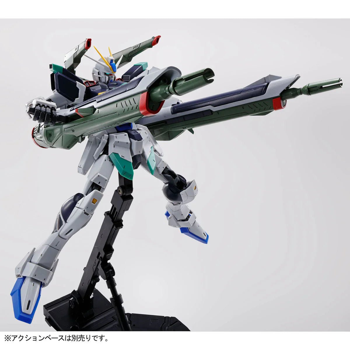 MG 1/100 Blast Impulse Gundam MG - Jack Righteous