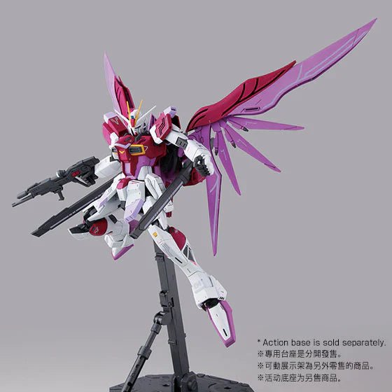 MG 1/100 Destiny Impulse Gundam R (Regenes) - Jack Righteous