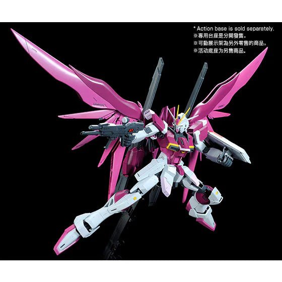 MG 1/100 Destiny Impulse Gundam R (Regenes) - Jack Righteous