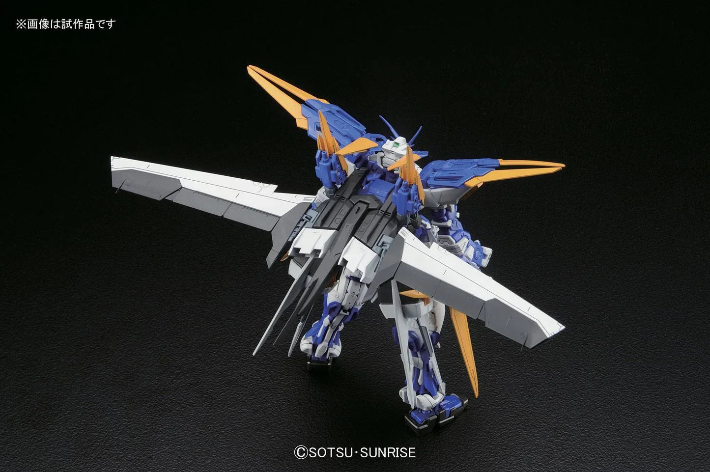 MG 1/100 Gundam Astray Blue Frame D - Jack Righteous