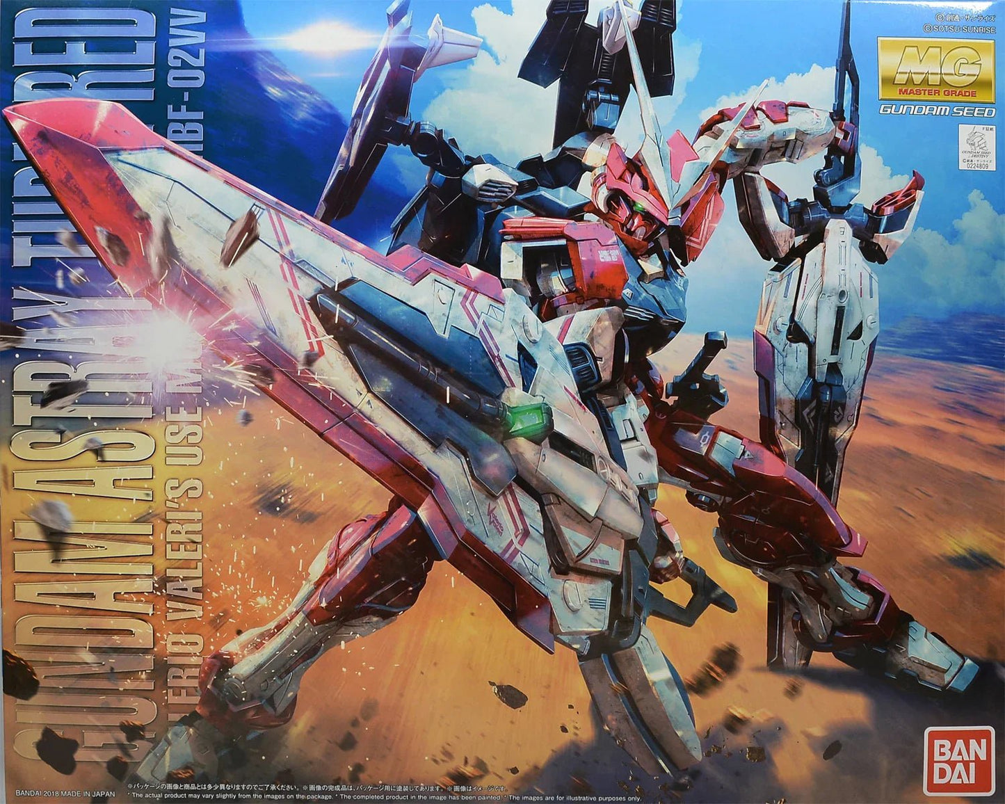 MG 1/100 Gundam Astray Turn Red - Jack Righteous