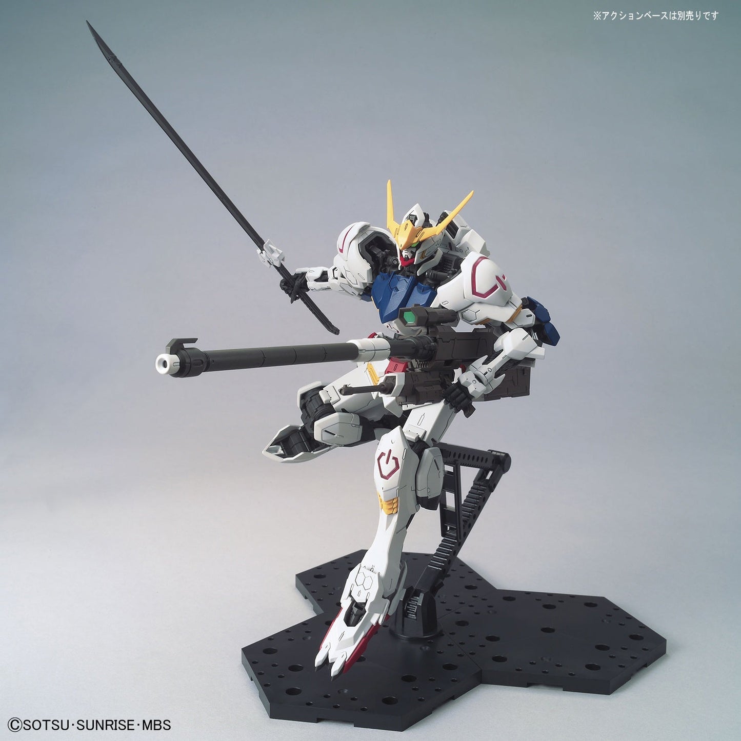 MG 1/100 Gundam Barbatos - Jack Righteous