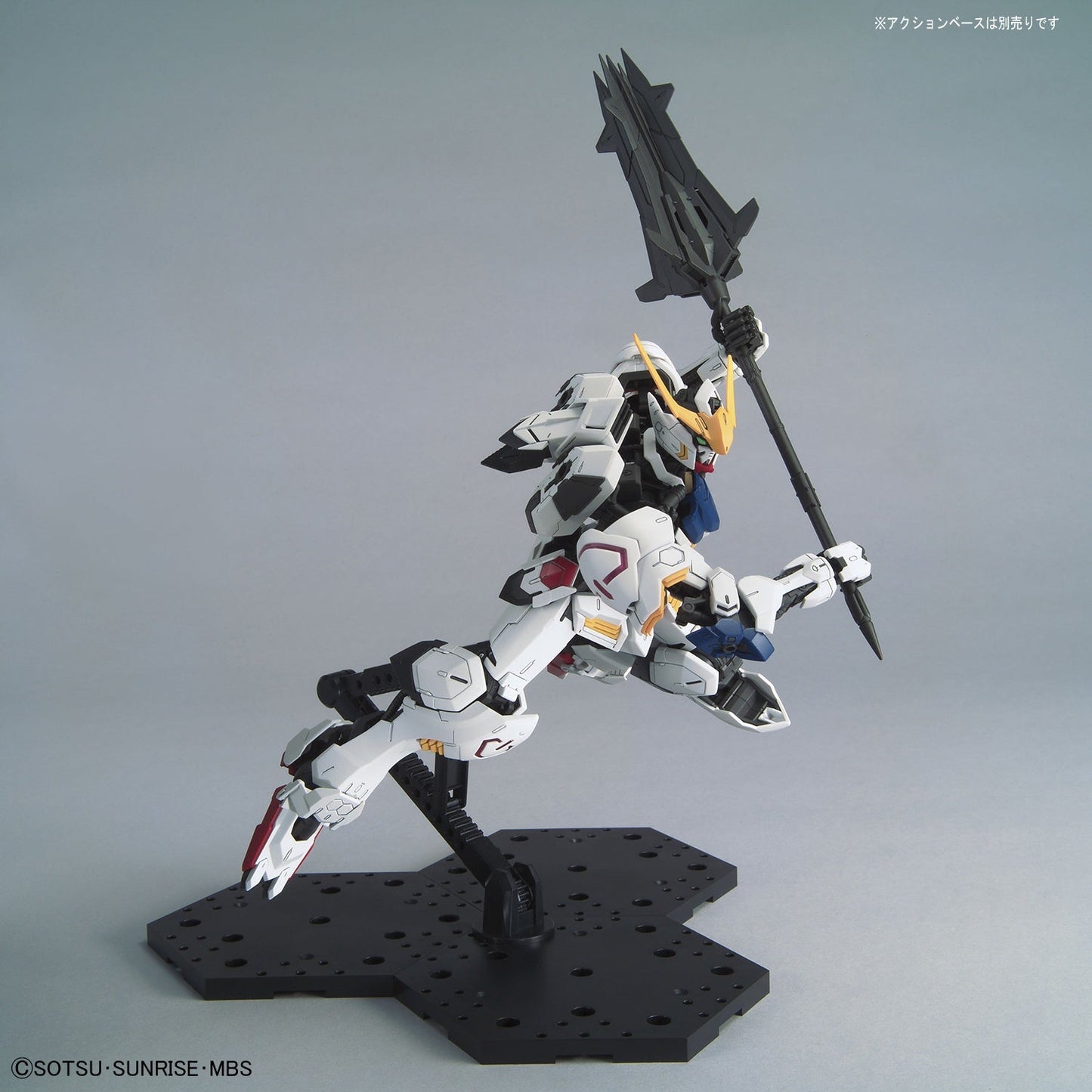 MG 1/100 Gundam Barbatos - Jack Righteous