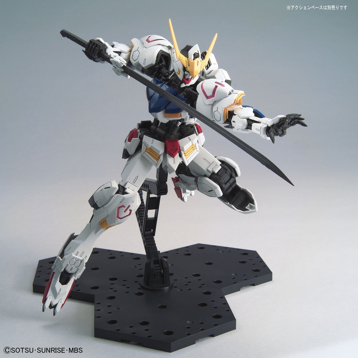 MG 1/100 Gundam Barbatos - Jack Righteous