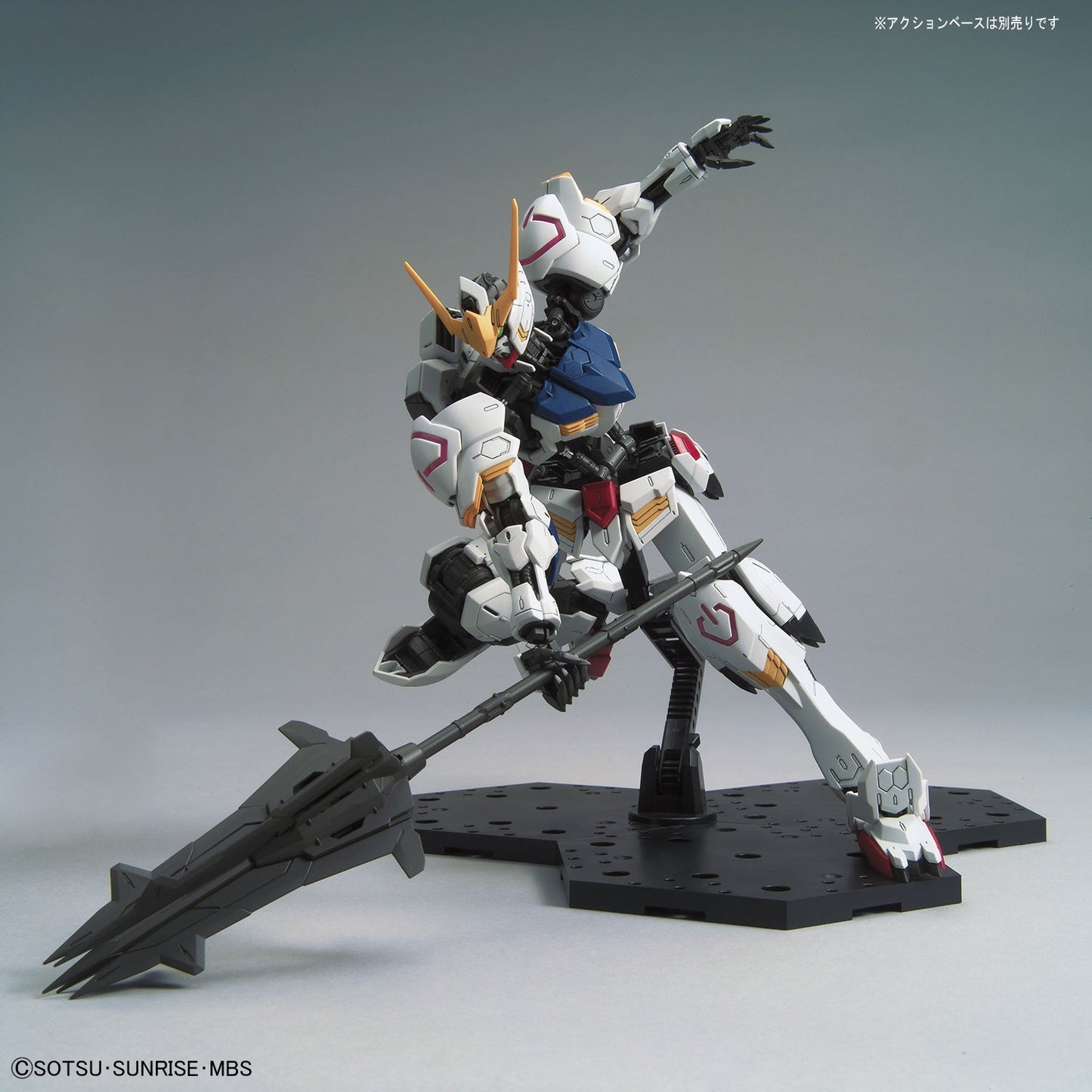 MG 1/100 Gundam Barbatos - Jack Righteous