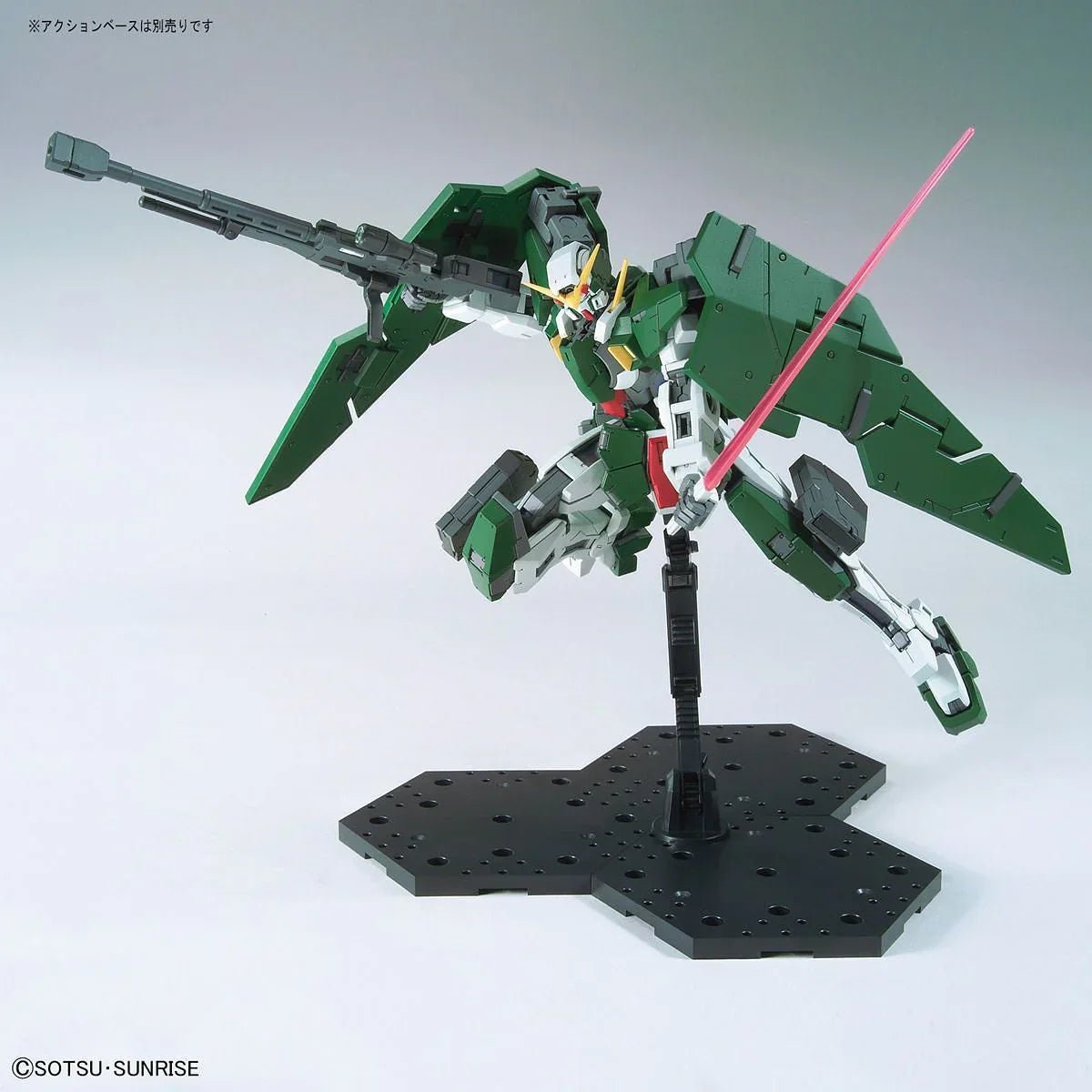 MG 1/100 Gundam Dynames - Jack Righteous