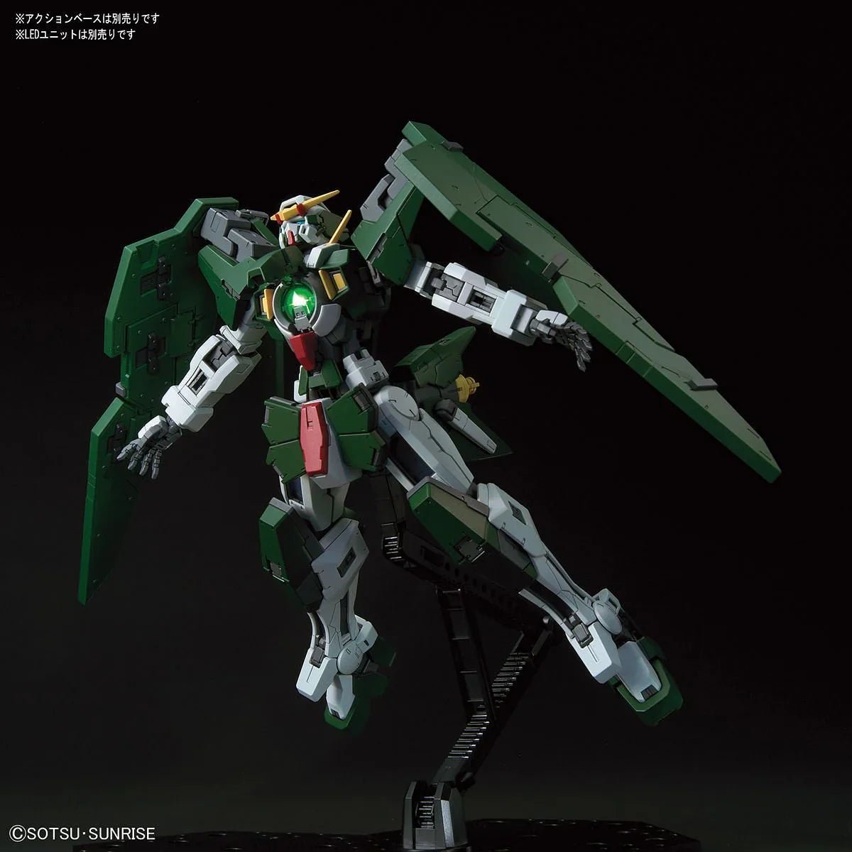 MG 1/100 Gundam Dynames - Jack Righteous