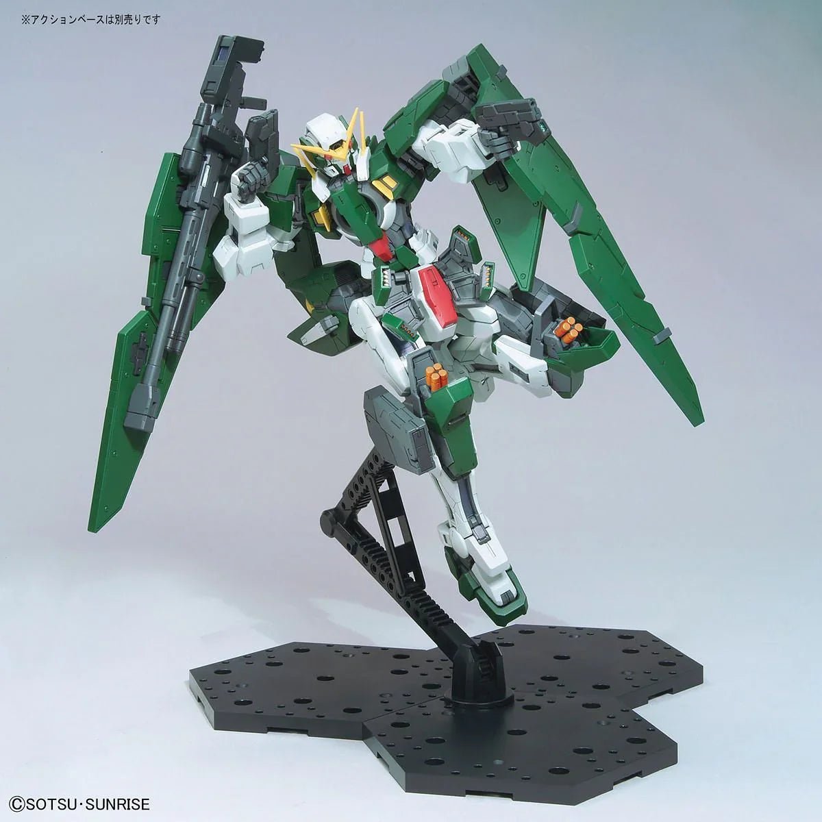 MG 1/100 Gundam Dynames - Jack Righteous