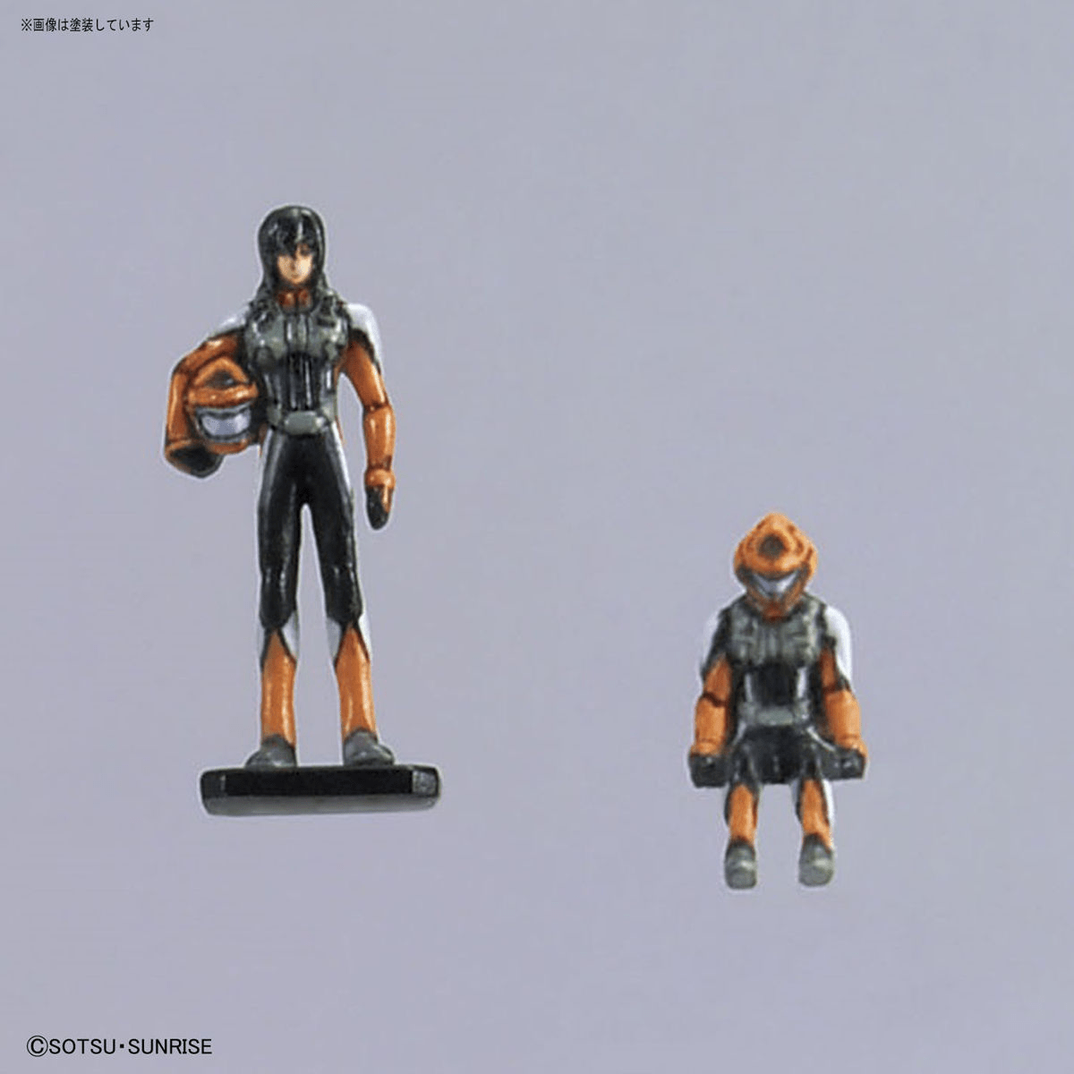 MG 1/100 Gundam Kyrios - Jack Righteous