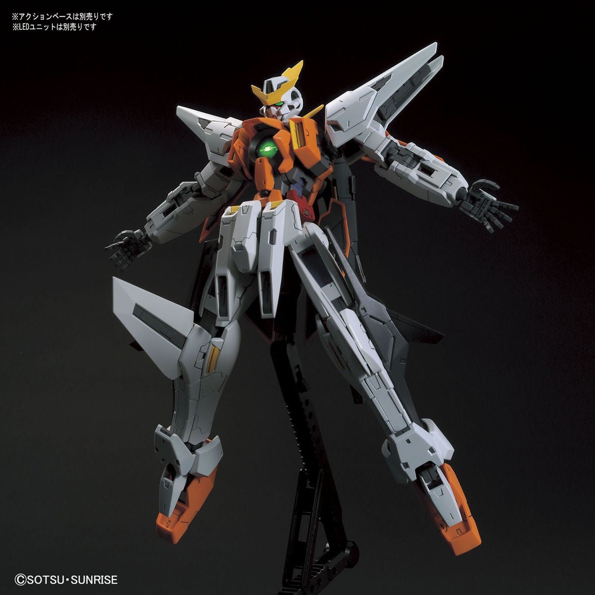 MG 1/100 Gundam Kyrios - Jack Righteous