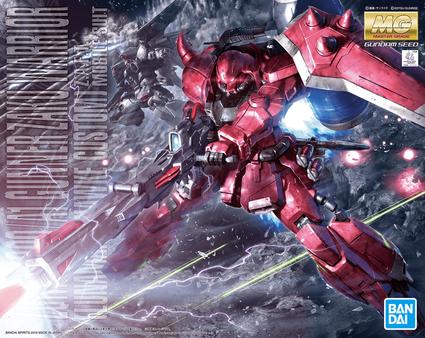 MG 1/100 Gunner Zaku Warrior (Lunamaria Hawke Custom) - Jack Righteous