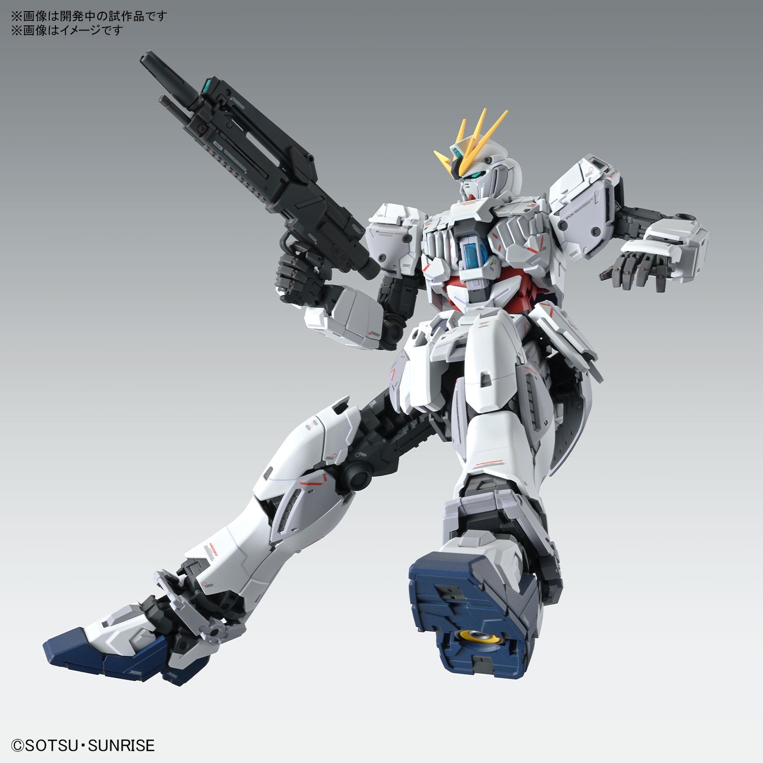 MG 1/100 Narrative Gundam C - Pack Ver.Ka - Jack Righteous