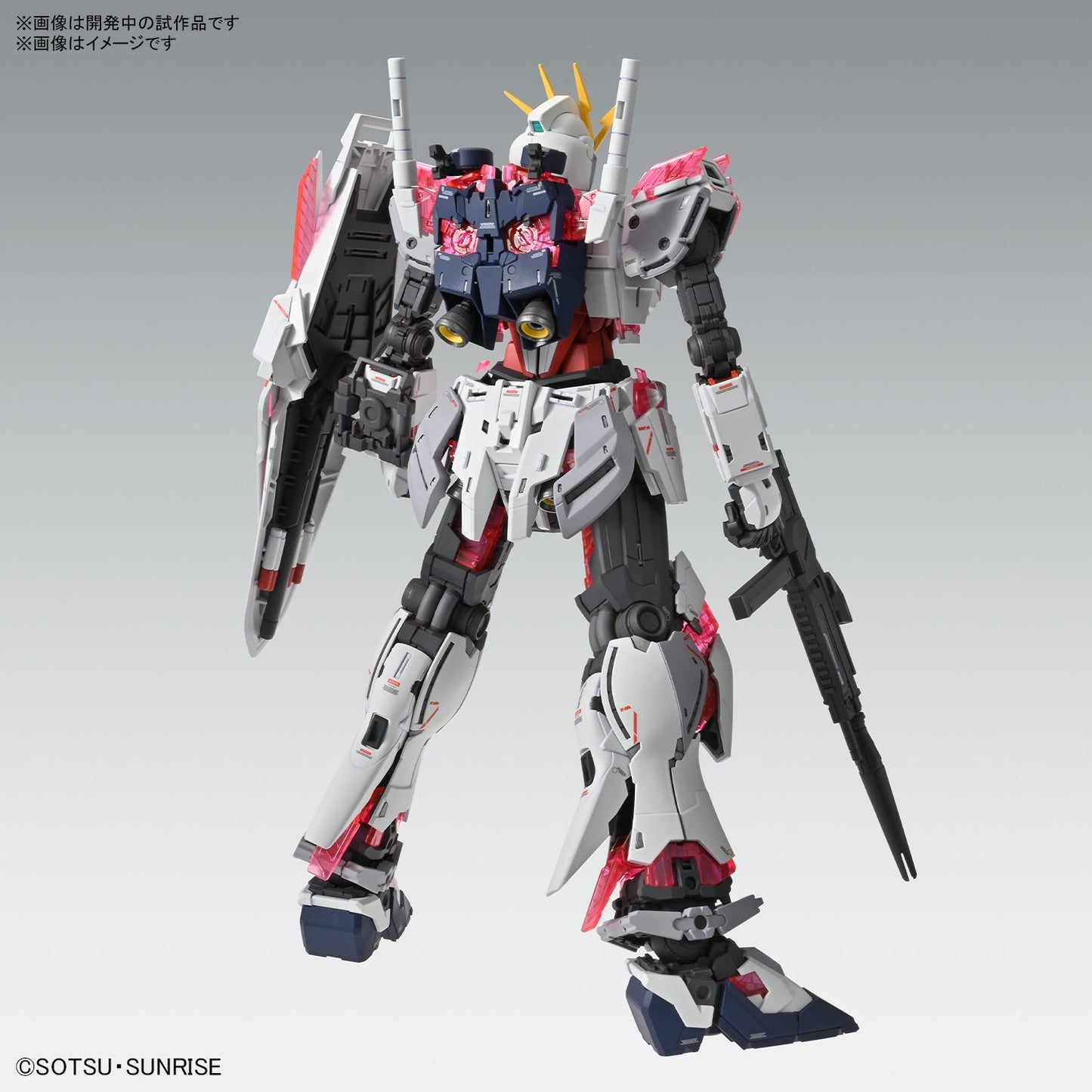 MG 1/100 Narrative Gundam C - Pack Ver.Ka - Jack Righteous
