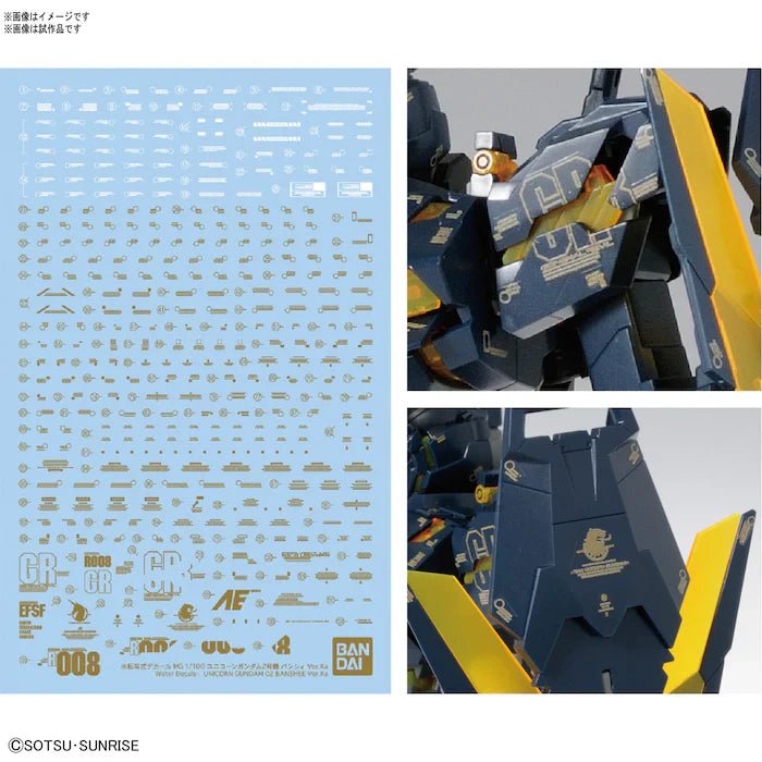 MG 1/100 Unicorn Gundan 02 Banshee Ver. Ka - Jack Righteous