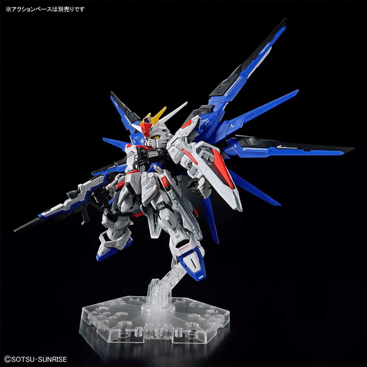 MGSD Freedom Gundam - Jack Righteous