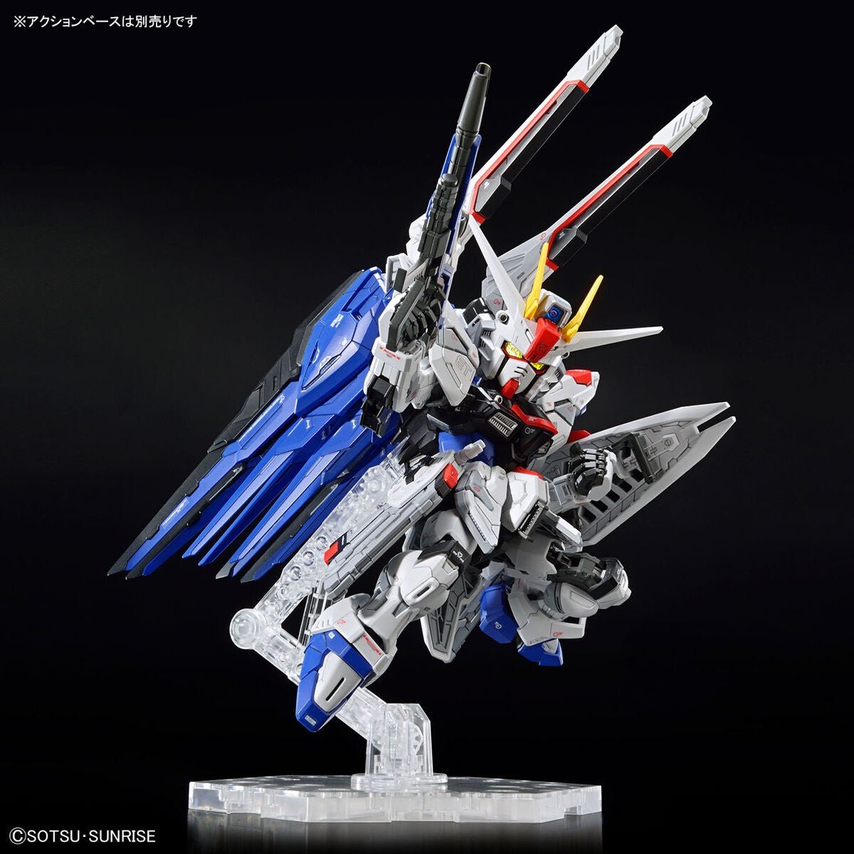 MGSD Freedom Gundam - Jack Righteous