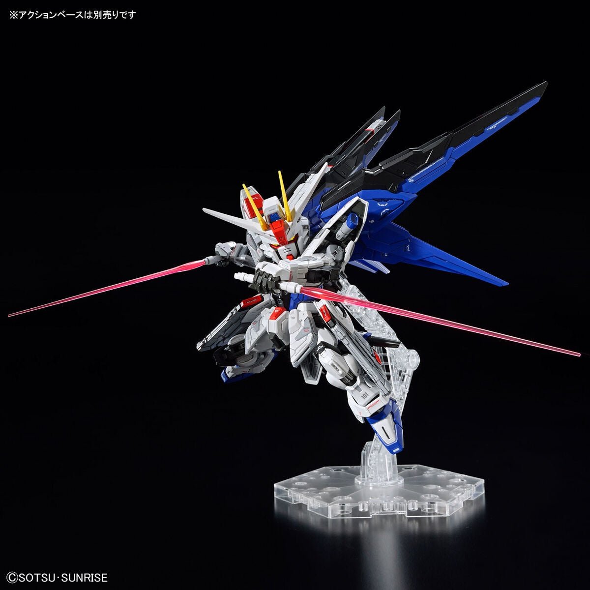 MGSD Freedom Gundam - Jack Righteous