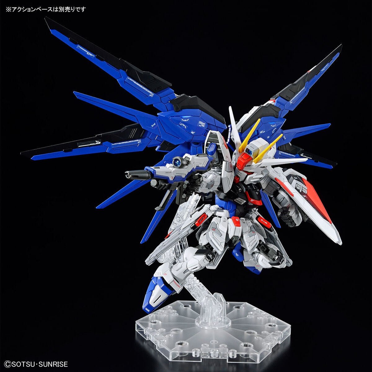 MGSD Freedom Gundam - Jack Righteous