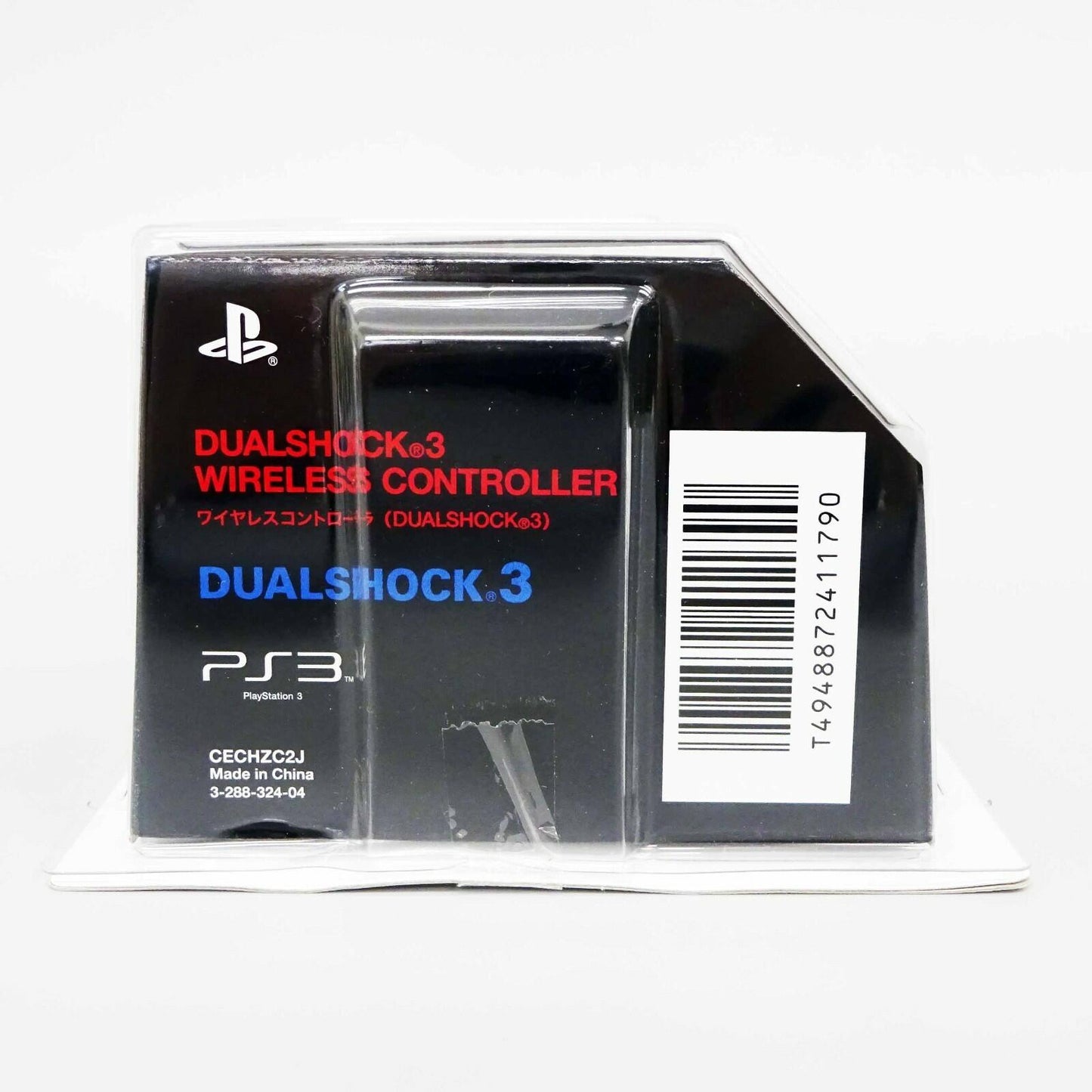 Double Shock 3 Black