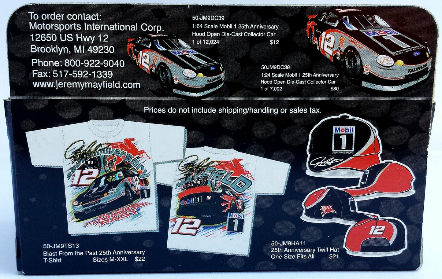 Mobil 1 25th Anniversary