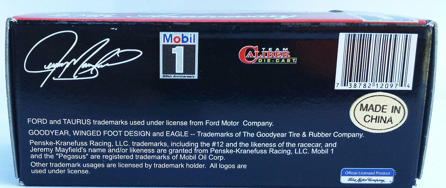 Mobil 1 25th Anniversary