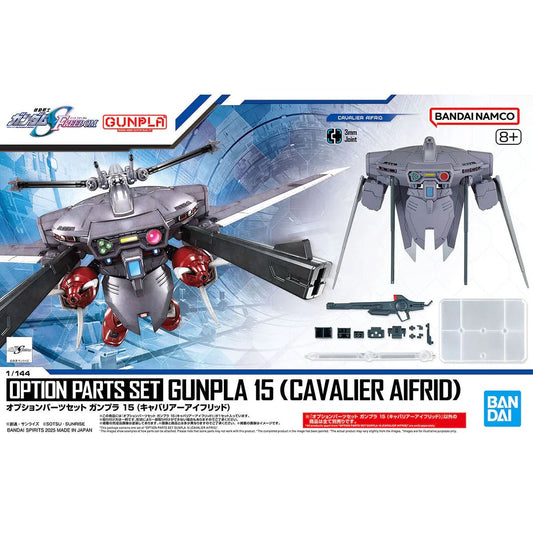 Option Parts Set Gunpla 15 (Cavalier Aifrid) - Jack Righteous