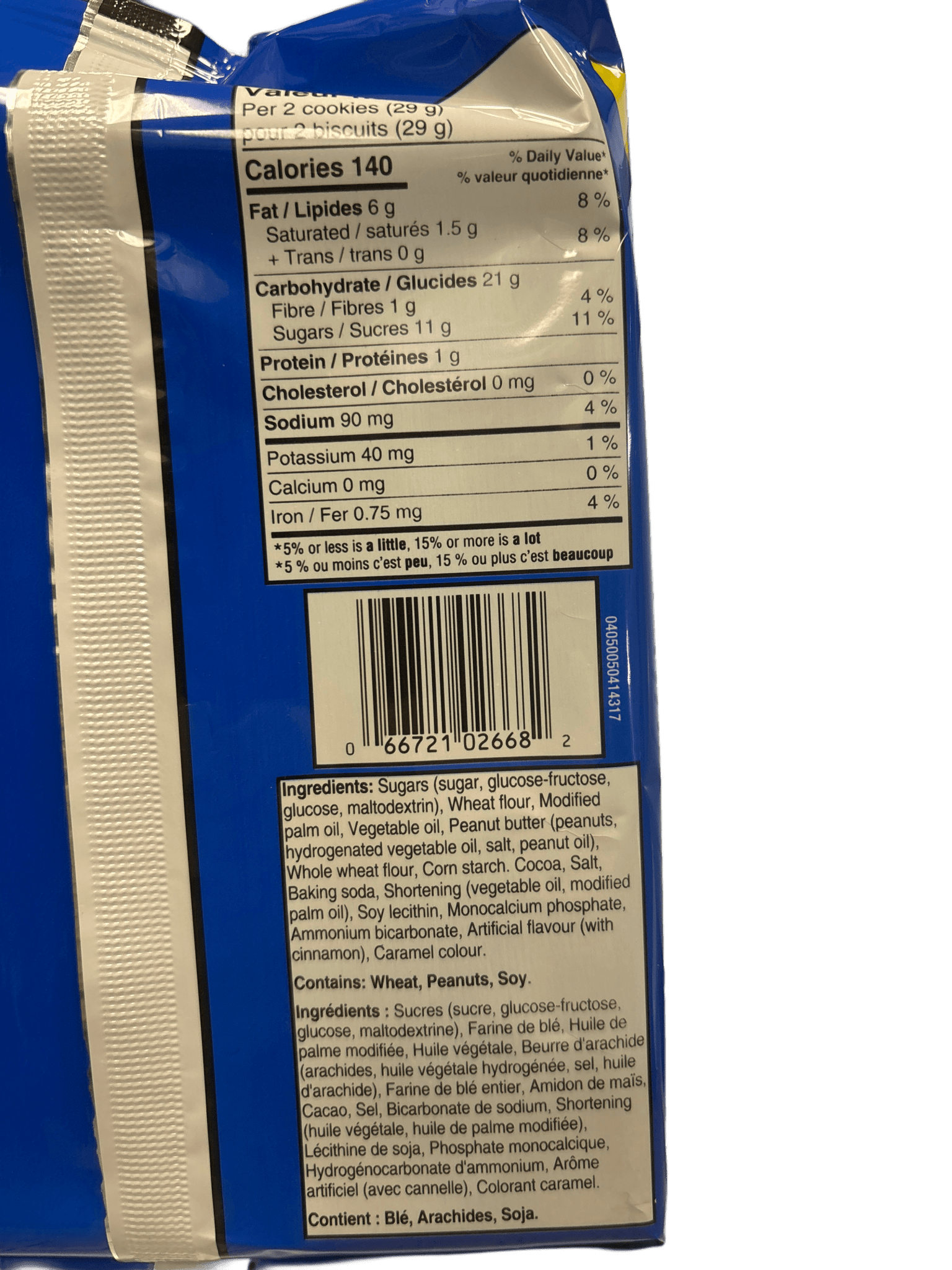 Oreo Chocolate Peanut Butter Pie Family Size 482G - Canadian Edition - Jack Righteous