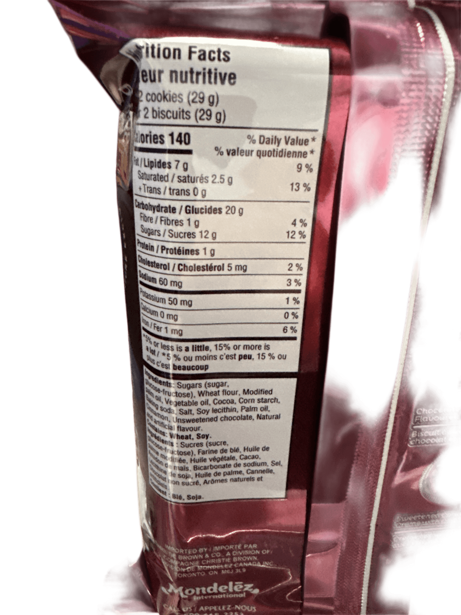 Oreo Selena Gomez Chocolate and Cinnamon Cream Cookies 303G - U.S Edition - Jack Righteous