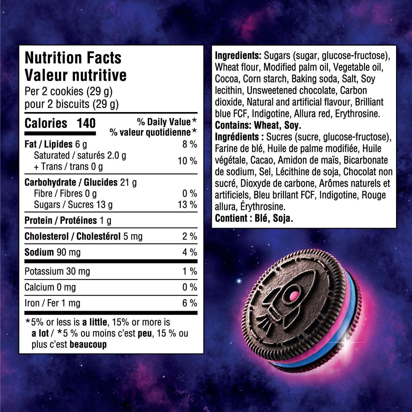 Oreo Space Dunk With Popping Candy 10.68OZ