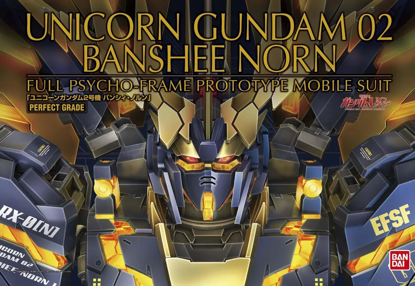 PG 1/60 RX - 0[N] Unicorn Gundam 02 Banshee Norn - Jack Righteous