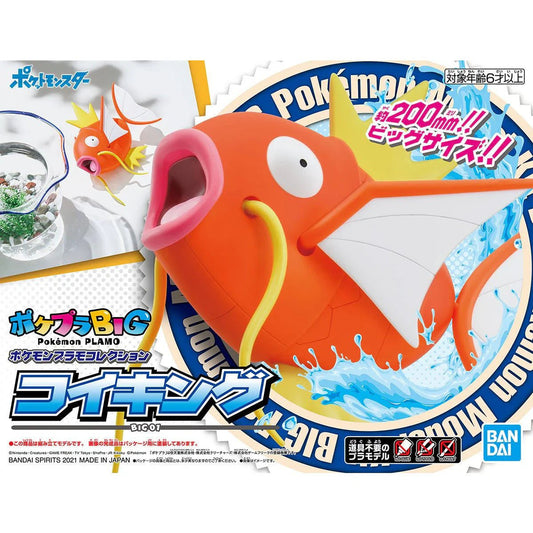 Pokémon BIG Model Kit Magikarp - Jack Righteous