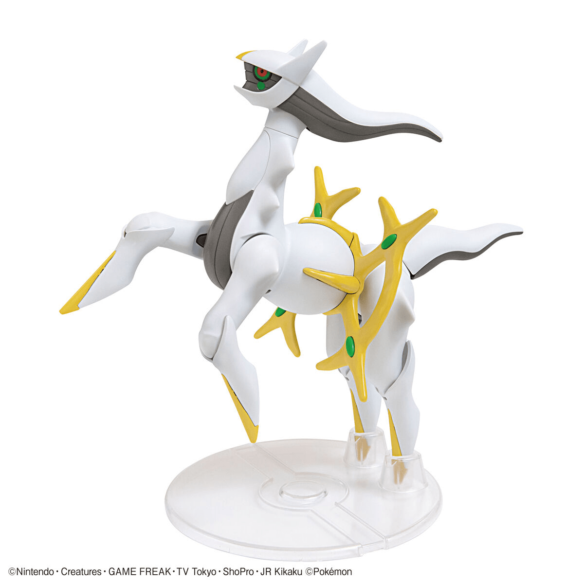 Pokémon Model Kit Arceus - Jack Righteous