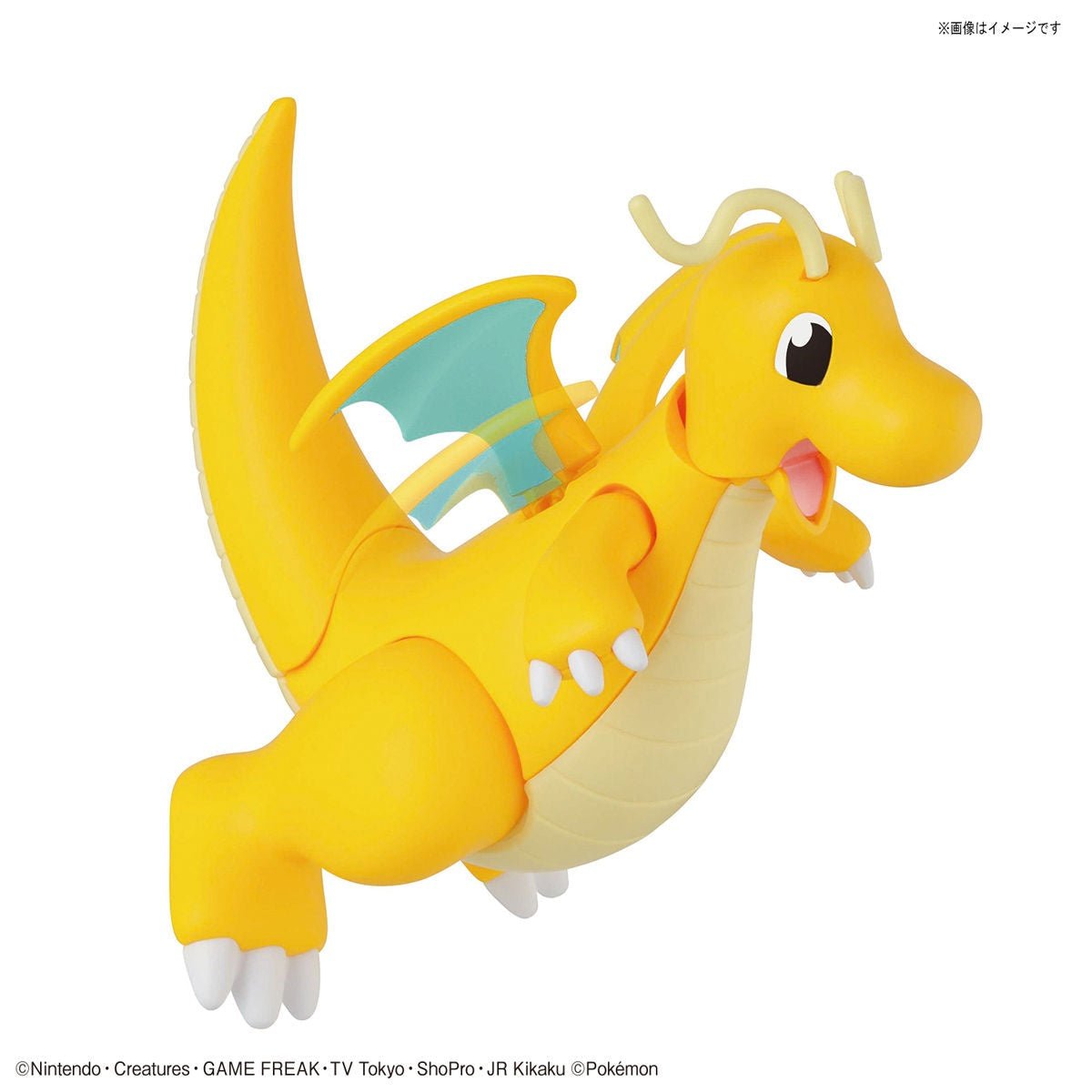 Pokémon Model Kit Charizard & Dragonite - Jack Righteous