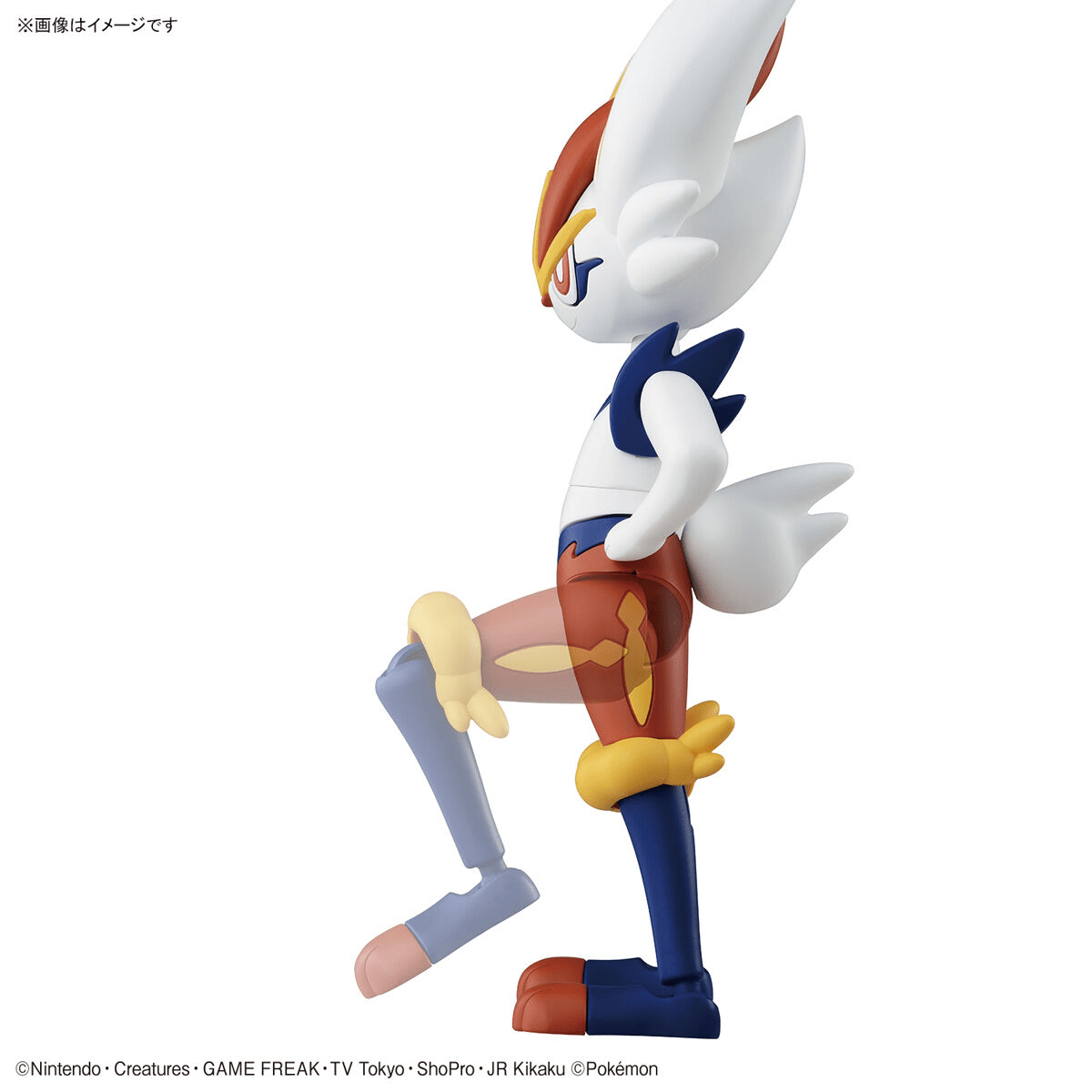 Pokémon Model Kit Cinderace - Jack Righteous