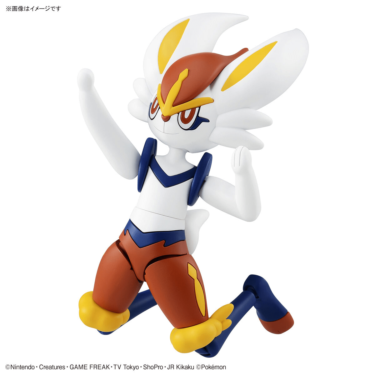 Pokémon Model Kit Cinderace - Jack Righteous