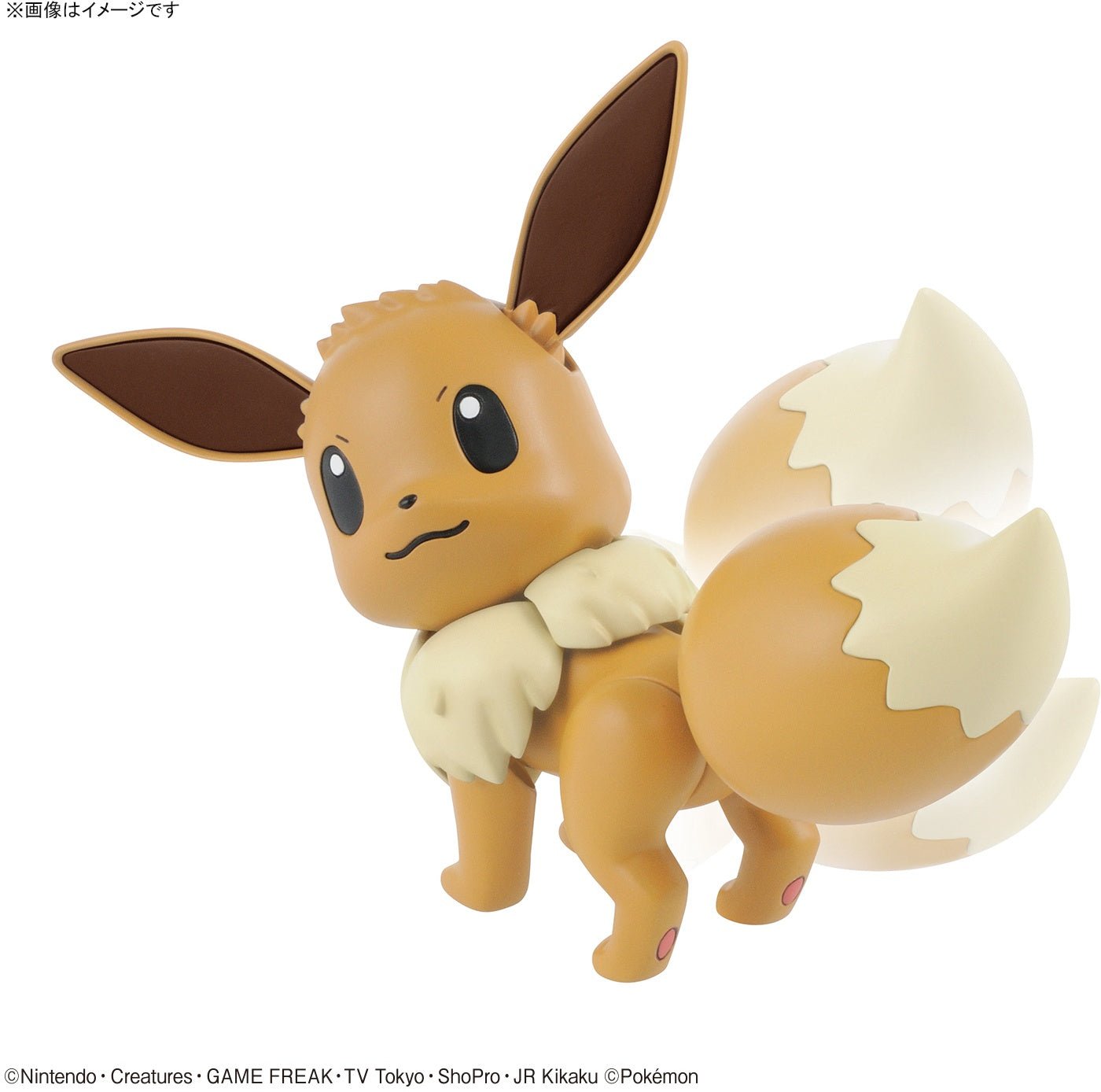 Pokémon Model Kit Eevee (Smiling Pose) - Jack Righteous