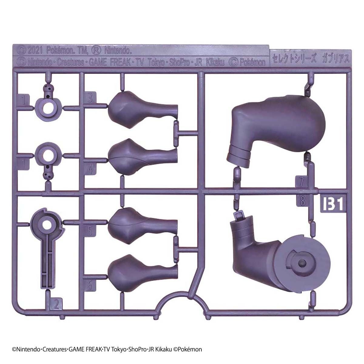 Pokémon Model Kit Garchomp - Jack Righteous
