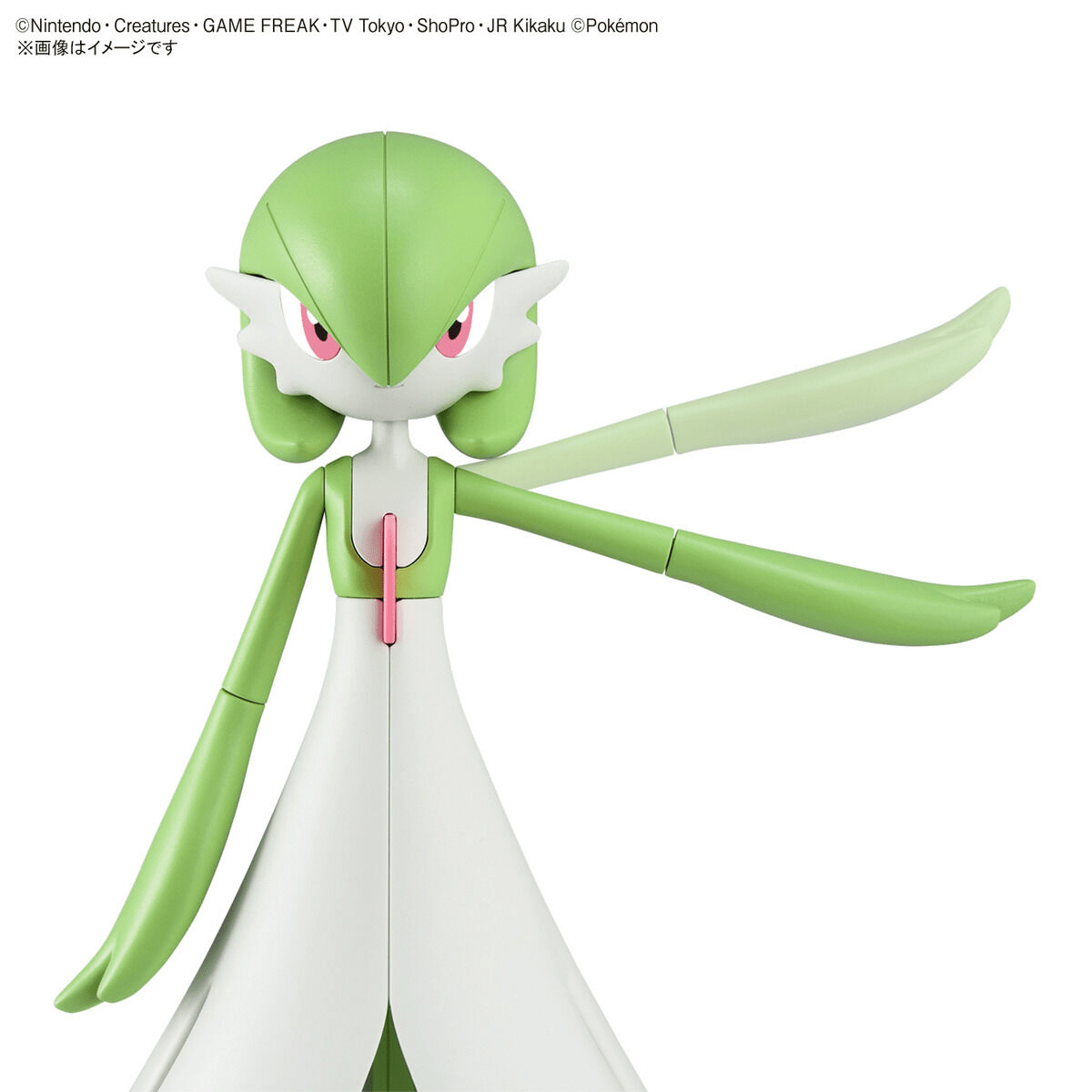 Pokémon Model Kit Gardevoir - Jack Righteous