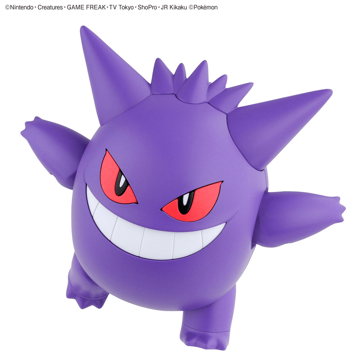Pokémon Model Kit Gengar - Jack Righteous